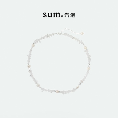 SUM汽泡·白水晶珍珠项链·拼接设计原创款不规则礼物新品