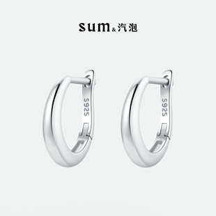 SUM·925银基础百搭耳圈·日常精致情侣款