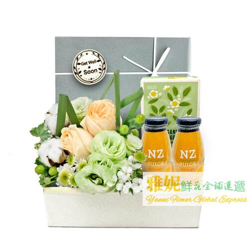 康复水果篮鲜花速递探望慰问祝福