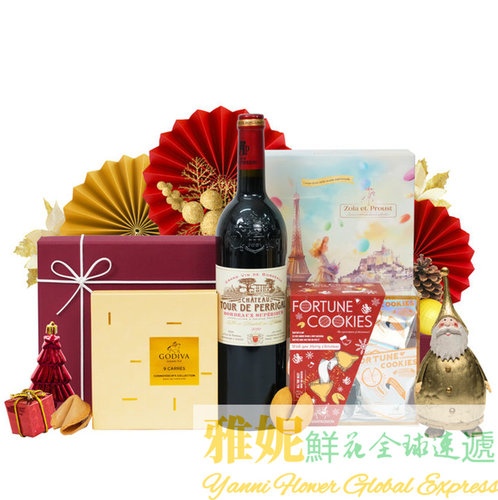 香港圣诞节美食礼品蓝订购速递