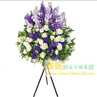 香港喬遷花籃開業訂花開張訂花同城送貨上門公司祝賀花籃九龍紅磡