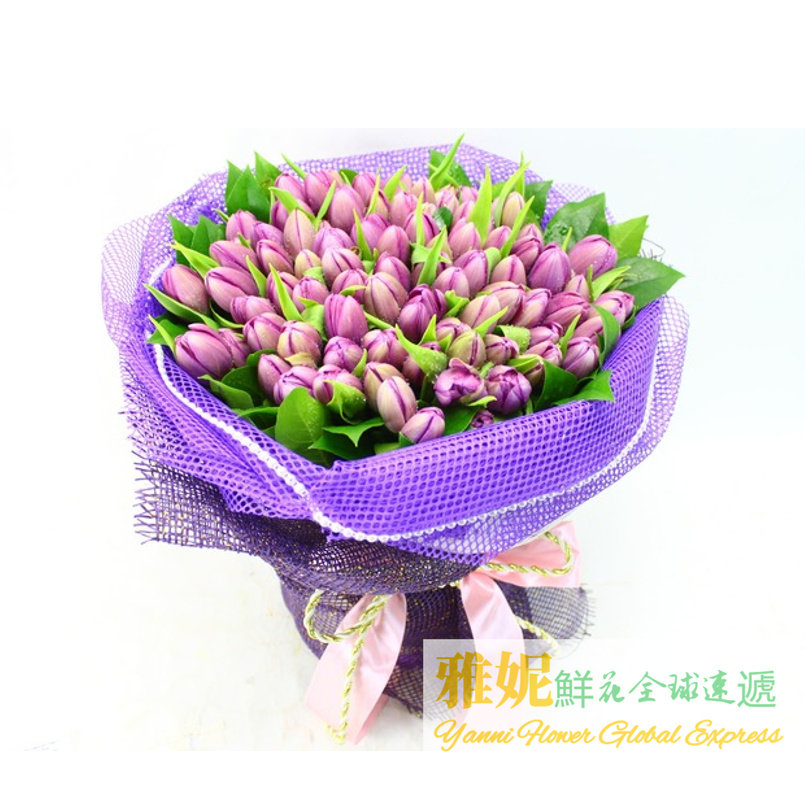 香港鲜花速递台湾花店送花澳门99朵郁金香同城送货上门七夕情人节
