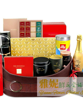 速递圣诞春节香港新年订购礼品蓝