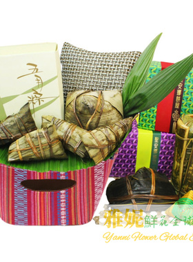 香港端午節粽子禮品藍速遞水果鮮果訂購同城速遞西貢荃灣深水埗