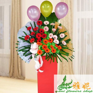 新加坡開業花籃速遞祝賀慶典開張喬遷應援花牌馬來西亞國際送花