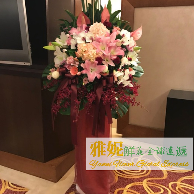 台湾开业花篮花牌庆典花店当日送花全省台北投台南台东桃园宜兰