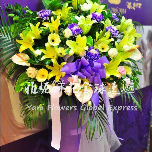 台灣葬禮鮮花速遞喪禮籃花圈祭奠束牌白事殯葬死人中台北台南桃園
