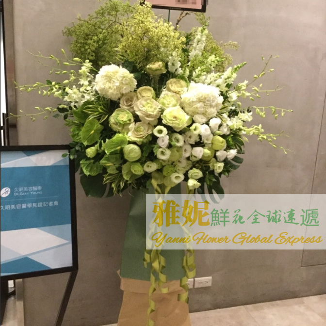 台湾开业庆典祝贺乔迁开张花篮速递订购演唱会鲜花店送货全省高雄