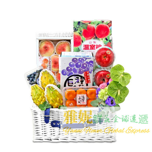 澳门香港节日祝贺水果篮同城速递