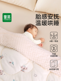 豆帽毯童车童车盖毯婴儿盖毯秋冬专用豆帽丝绒a级母婴防风毯