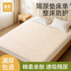隔尿垫大尺寸床单表纯棉婴儿童防水透气可水洗儿童a类隔夜隔脏垫