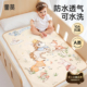 隔尿垫婴儿防水可洗表纯棉宝宝儿童大尺寸透气秋冬防水垫姨妈床垫