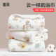 纱布浴巾新生婴儿专用a类超软纯棉儿童宝宝洗澡裹巾6层大尺寸毛巾