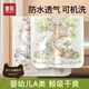 防尿垫婴儿童防水透气可水洗a类大尺寸宝宝幼儿园尿布隔夜小床垫
