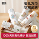 婴儿小方巾纱布儿童纯棉a类口水巾宝宝洗脸巾新生儿专用超软毛巾