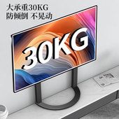 65寸通用弧形增高升降电视底座桌面挂墙双用窄电视柜专用架