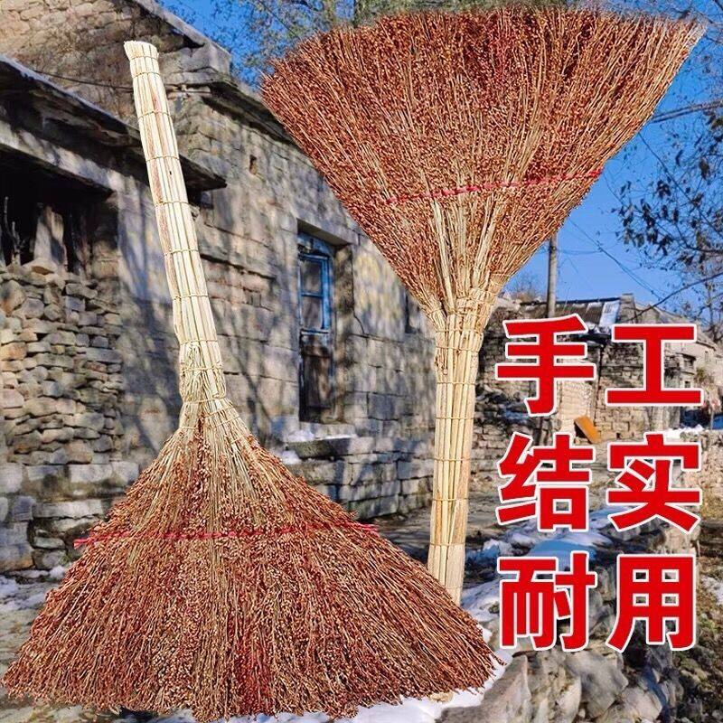 手工编织高粱苗扫把家用笤帚传加厚户外庭院大号地面清洁工具图片