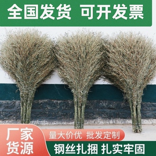 塑料丝大扫把厂家环卫大扫把马路工厂扫帚批发价 竹扫把一体连体式