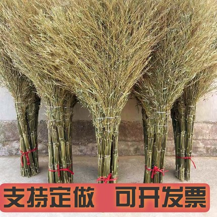 竹扫把环卫扫帚马路院子扫地工厂金枝大号户外工地家用大扫把学校