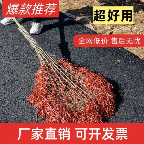 竹扫把大号老式扫帚户外工厂