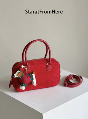 StartFromHere｜高丝光麂皮羽毛包 红色婚包简约复古斜挎小方包