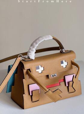 StartFromHere 饼干色马赛克娃娃包 epsom牛皮迷你凯莉手提斜挎包