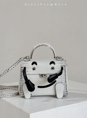 StartFromhere 凯莉娃娃包鳄鱼纹牛皮手工蜡线迷你笑脸斜挎包