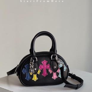 富察老王同款彩色十字架保龄球包 小众头层牛皮手提斜挎贝壳包女