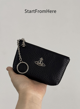 StartFromHere｜土星拉链零钱包 头层牛皮迷你卡包耳机钥匙收纳