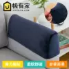 Товары от 默契xxxj