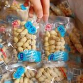 盛兴源蒜香味花生30g独立小包装 称重手抓包坚果蒜香味花生 散装