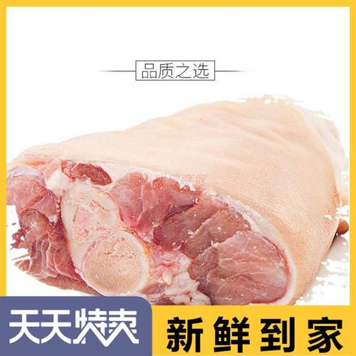 后猪五花价格 后猪五花图片 星期三