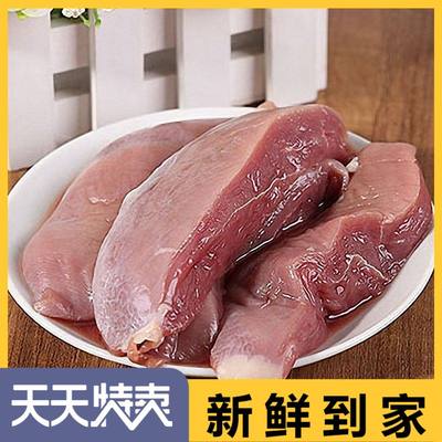 去皮六和去皮冷冻新鲜健身鸭胸肉