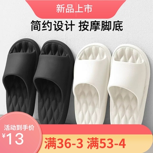 室内待客居家防滑宿舍浴室情侣透气拖鞋 eva软底凉拖鞋 女士夏季