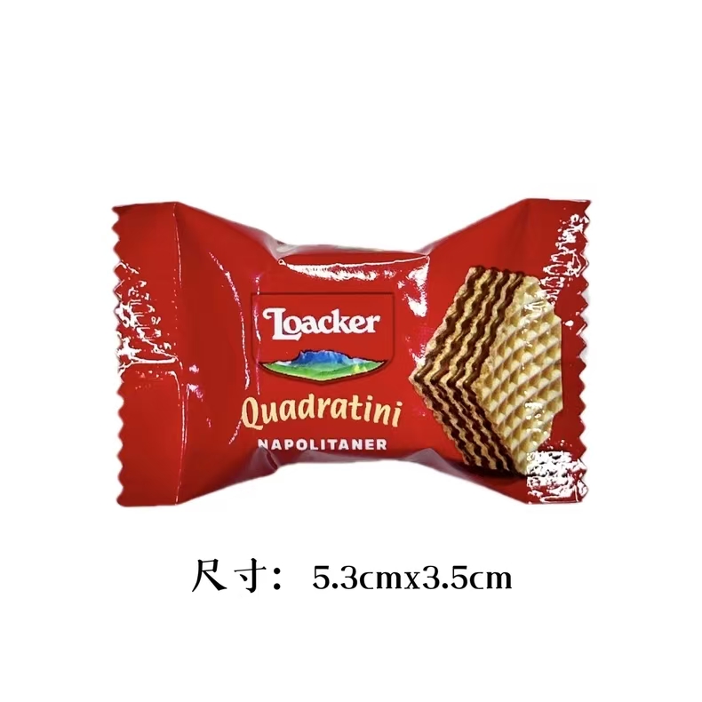 Loacker莱家意大利进口威化巧克力夹心饼干结婚高端喜糖零食按颗