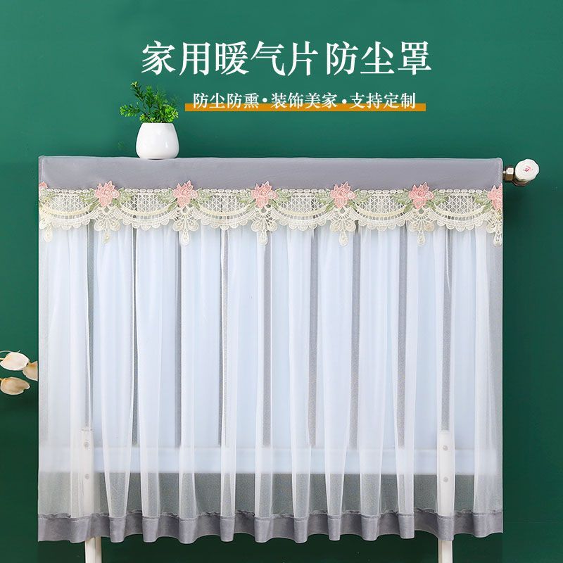 家用防熏墙暖气片暖气遮挡新款装饰暖气罩老式铸铁半包防尘罩