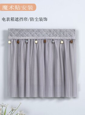 电表箱装饰遮挡创意可视对讲可视门铃电话套多媒体电闸箱镜子贴墙