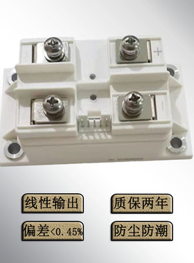 德国进口单相交流MJYD3-JL-20/220V（20A 40A)晶闸管智能控制模块