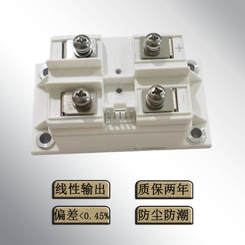 德国进口晶闸管云领厂家直销