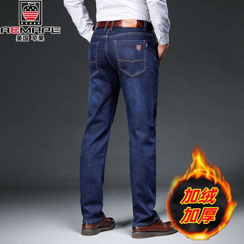 苹果秋冬款牛仔裤男款弹力休闲男士加绒加厚直筒长裤子冬季商务,男装,牛仔裤,淘宝优惠券,粉丝福利购,淘宝优惠卷