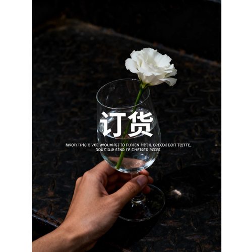 高清细节图！订货链接专拍