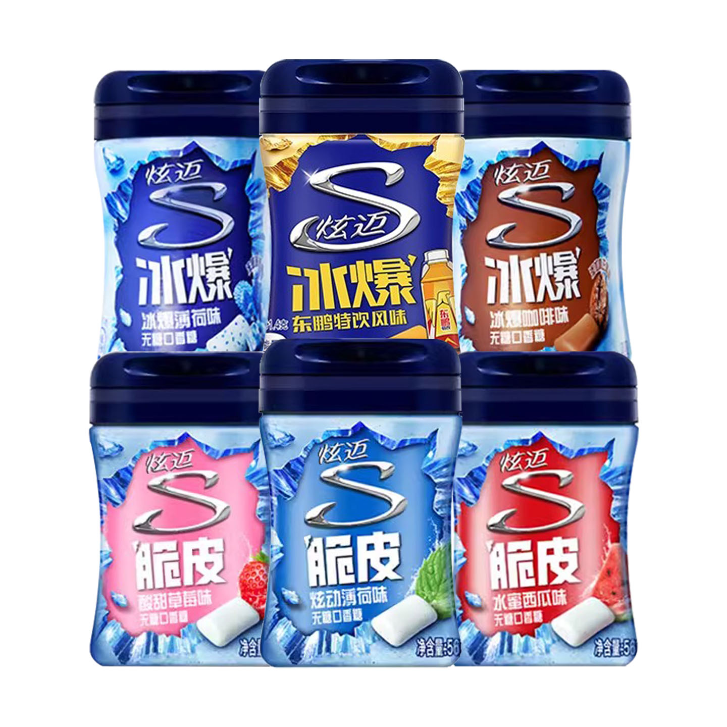 炫迈冰爆咖啡薄荷味西瓜味无糖口香糖40粒瓶装56g泡泡糖清新口气