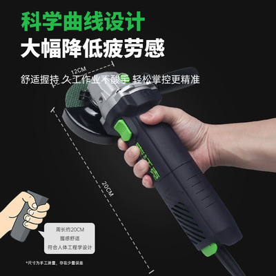 SWORK角磨机9210手持式锂电切割