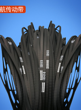 S3M模型车皮带127018 127051 配件1/10 63T 171T同步带