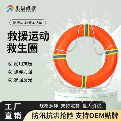 钓鱼专业船用式pvc牛津布塑料