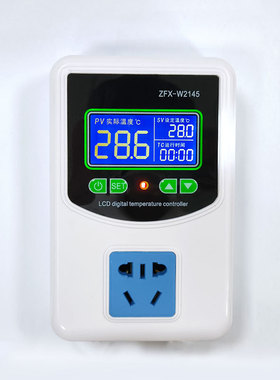 PID调节温度控制器 数显温控仪表控制器 恒温器华氏度  ZFX-W2145