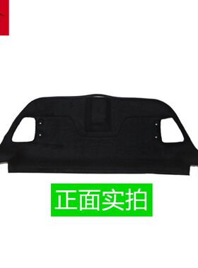 东风启辰D50R30引擎隔热垫机盖隔热棉隔音棉引擎盖内衬前后隔热棉