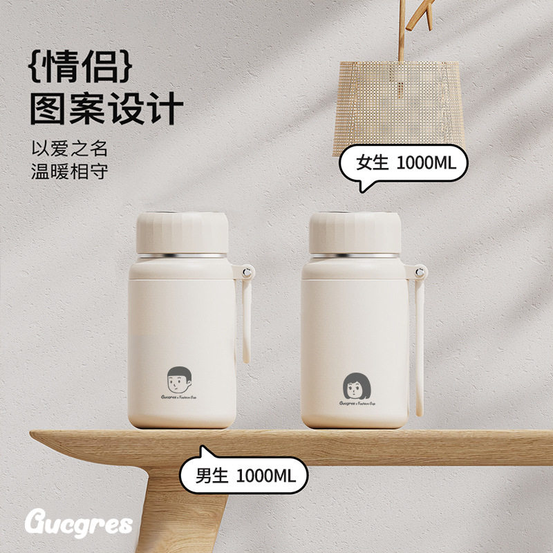 GUCGRES 绚小青保温杯大容量可定制不锈钢水壶女便携户外礼品杯子图片