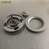 适合老板煤燃气灶7B18 G1分火器30B3火盖7G00配件 33B7 7B22 35B2