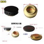 适合西门子燃气灶配件火盖分火器西门子煤气灶炉具铜芯灶盖燃烧器